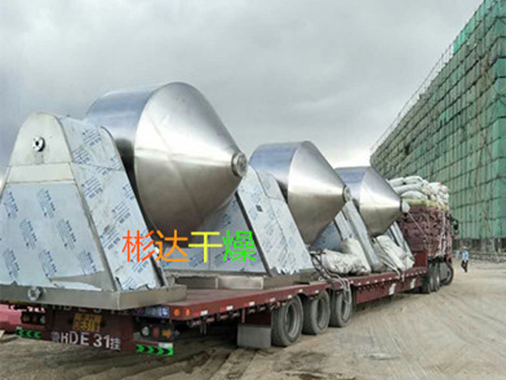 氨基酸專用雙錐回轉(zhuǎn)真空干燥機(jī)