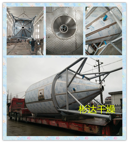 1660634553178504.jpg 57-非標詳情.jpg