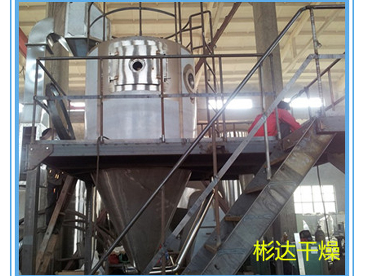 非標酵母提取物噴霧干燥設備