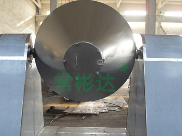 核苷酸專用雙錐回轉真空烘干機